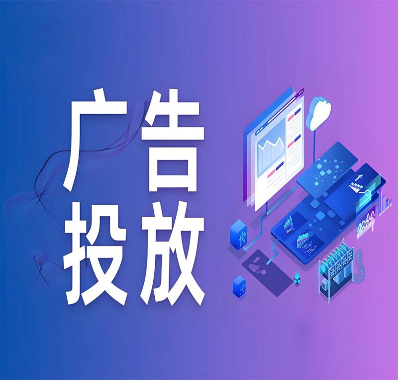 企业官网设计:提升品牌形象的新钥匙