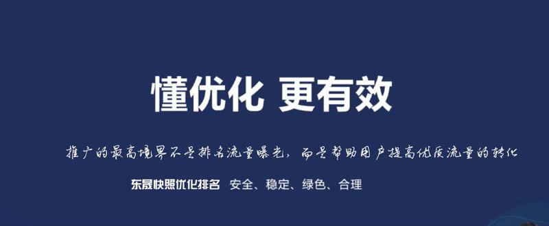 襄阳网站建设案例分析：如何打造吸引人的企业形象